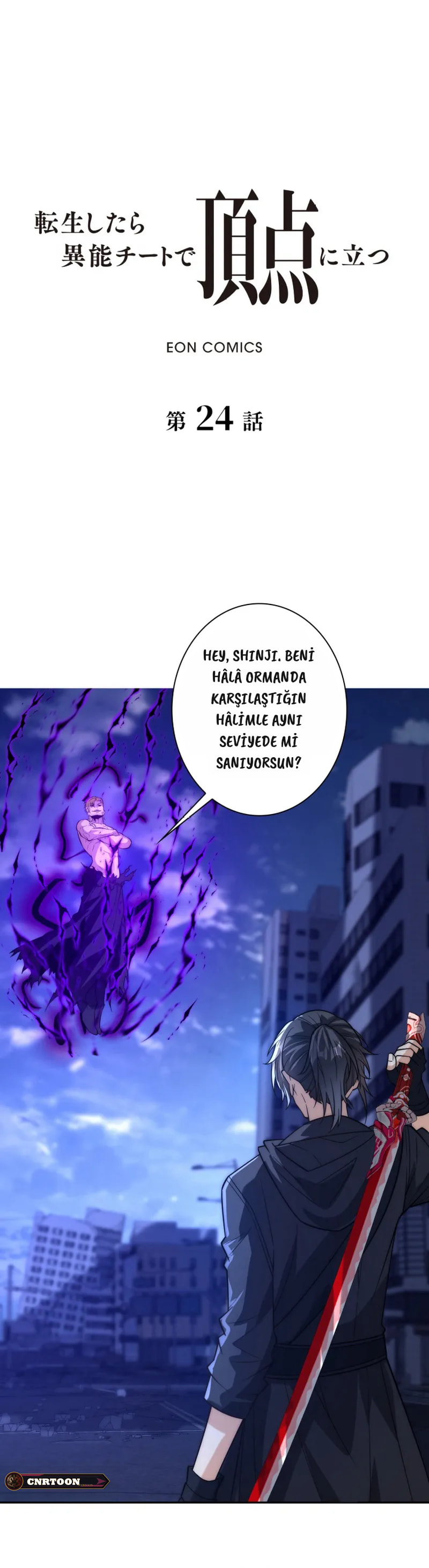 Reborn with Might: Spearhead to the Zenith 24. Bölüm - Sayfa 1 Türkçe Oku